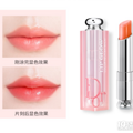 绝美！迪奥变色唇膏179元，能当口红的润唇膏，一抹水嘟嘟_2