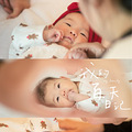 杭州免费上门拍宝宝照了！！_0