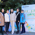 建行杭州分行开展三八妇女节主题系列活动_1