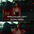 杨紫琼成首位华裔奥斯卡最佳女主，《瞬息全宇宙》凭什么_5