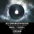 杨紫琼成首位华裔奥斯卡最佳女主，《瞬息全宇宙》凭什么_0