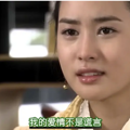 我去，他俩居然结婚了。_1