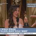 杨紫琼斩获奥斯卡影后，日本网友的反应竟出奇一致！_3