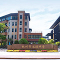 2023杭州市文理中学学区划分范围