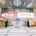 2023杭州市现代实验小学学区划分范围