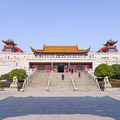 唐朝年间朝廷赐匾敕封绍兴龙华寺为皇家寺院_3