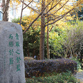 2023杭州市胜蓝中学学区房