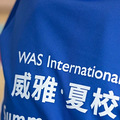 运动、辩论、音乐剧……杭州这个国际范高品质夏令营开放报名了！_0