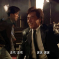 不需要大哥，但还需要成龙_1