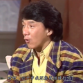 不需要大哥，但还需要成龙_4