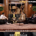 不需要大哥，但还需要成龙_3
