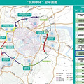 杭州中环推迟两年建成？这些段将率先通车！最早今年7月_1