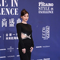 女明星又一时尚盛典美图来袭，霸姐江疏影似黑社会大佬_3