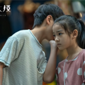 秦昊、史彭元再合体！《隐秘的角落》3位小演员，都成了“演技派_2