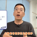 “生产后，我能从肚子外面摸到自己的肠道…”_1