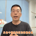 “生产后，我能从肚子外面摸到自己的肠道…”_0