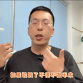 “生产后，我能从肚子外面摸到自己的肠道…”_4
