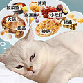 为什么减肥总是一到晚上就崩溃？_3