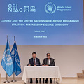 阿里Q4财报：菜鸟国际快递再提速，海外本地物流建设加快_0