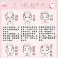女生变美必备的化妆教程，跟媄研社全方位了解一下吧！_2