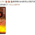 曾是刘德华的初恋白月光、隐退后嫁平民老公，近况让人惋惜_4