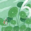 重要提醒：最新放假通知来了！_2