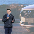 ��ɽϵ�������SUV���������Դ�MAZDA CX-50��Ҳ�������_3