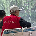 只要3块，城西余杭塘河游船蒋村站-信义坊_2