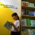 “为你读书”公益行动走进江西于都为希望小学捐赠图书5000余册_1
