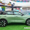 预售指导价13-14.2万元 东风日产启辰大V DD-i超混动预售启动_2