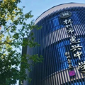 杭州上城区11所初中排名汇总_4