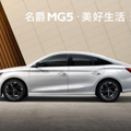 ֵʰ񵥽MG5Ƕ10ͳ_1
