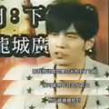 娱乐圈be美学，庾澄庆伊能静还不够看_0