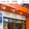 889家！杭州市婴幼儿照护服务机构备案名单发布_0