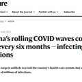 今后每6个月“阳”一次？研究指出：每人每年感染2-3次或成常态