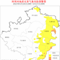 突发山洪泥石流，7人失联！汶川刚刚通报：全力搜救