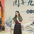 “阅享九和·文润安居”——第二届公租房书香会客厅圆满落幕_2