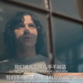 疯了！荷兰弟拍完这部就息影？_2