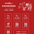 “在你的爱情里，到底还需要什么样的保证呢？”_1