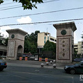 杭州市临安区公办高中排名_3