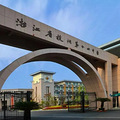 杭州拱墅区公办高中，排名不分先后_3