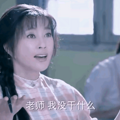 "收手吧"！71岁刘晓庆演少女惹争议，父亲扮演者比其小18岁_2