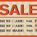 今日推荐 | 本周爆笑开演！这辈子必刷的喜剧就是TA！_5