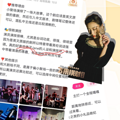 今日推荐 | 本周爆笑开演！这辈子必刷的喜剧就是TA！_4