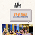 今日推荐 | 本周爆笑开演！这辈子必刷的喜剧就是TA！_0