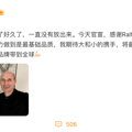 官宣！大众和小鹏合作造车_0