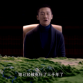 内娱第一尤物，又挨骂了_1