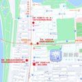确定拆迁！杭州市中心一地将建地铁换乘站，补偿方案出炉_2