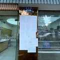 确定拆迁！杭州市中心一地将建地铁换乘站，补偿方案出炉_0