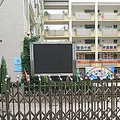 杭州卖鱼桥小学调剂方向